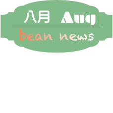 已上架新豆